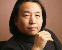 颛孙中华