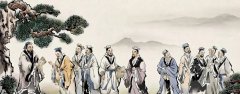颛孙师传（十一）跟随孔子周游开始