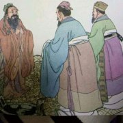 颛孙师传（十四）与卫灵公意见不合，决定离卫